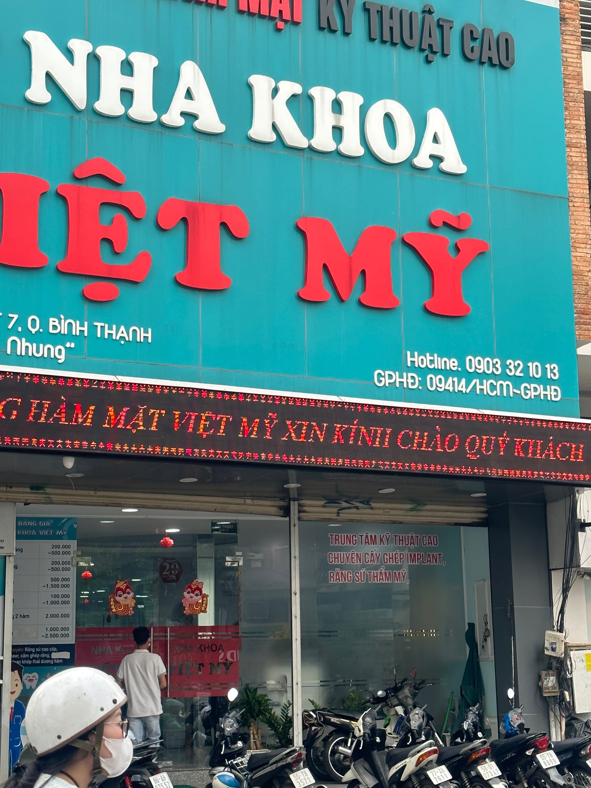 Trung Tâm Răng Hàm Mặt Việt Mỹ Nha Khoa Uy Tín Nhất Quận Bình Thạnh